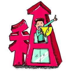 福田華強北小型辦公室真實直租 水電物業(yè)全包，輕松辦公無煩惱