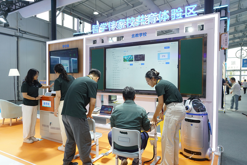 北京出版集團攜最新數智教育產品亮相2025年北京服貿會，賦能智慧教育新紀元