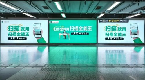 合合信息上市進(jìn)程引關(guān)注，信息咨詢服務(wù)獲《人民日?qǐng)?bào)》報(bào)道