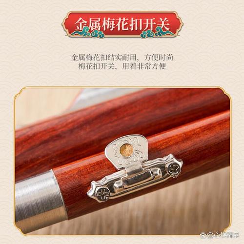2026年葫蘆絲樂器推薦 7款高性價比排行榜，哪個牌子的葫蘆絲值得買？